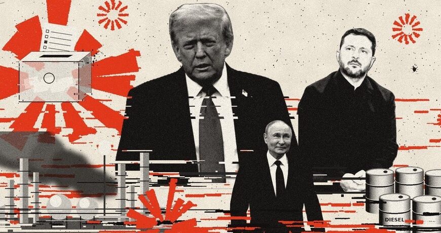Дії Трампа: чи змінять вони хід переговорів щодо дизельної угоди між США та РФ