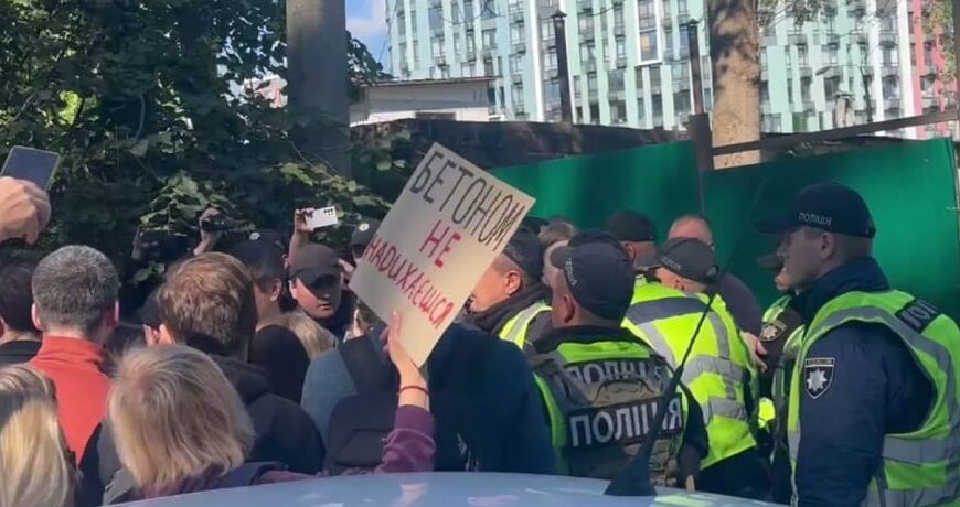 Затримано двох протестувальників на Теремках, троє зникли