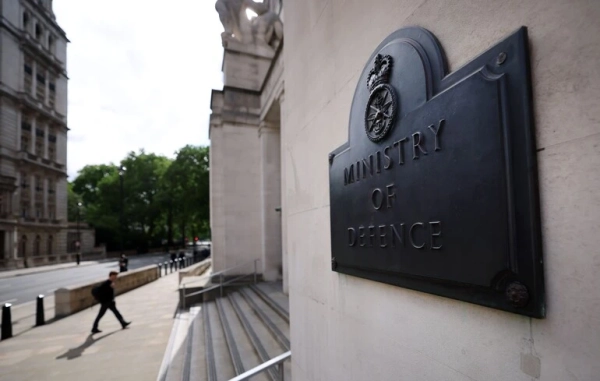 Керівник MI5 оцінив головні загрози для Великої Британії