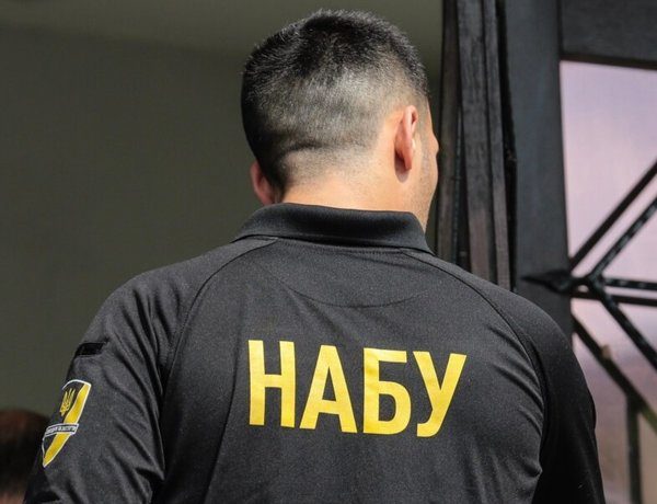 НАБУ розслідує справу хабарництва, що триває понад 10 років