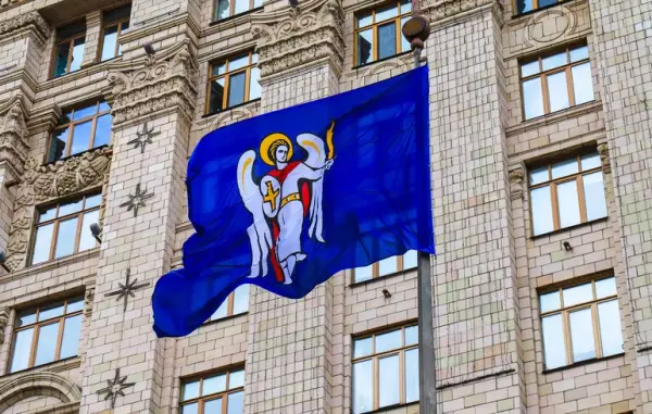 Київ отримав кошти на захист енергетичної інфраструктури від зимових загроз